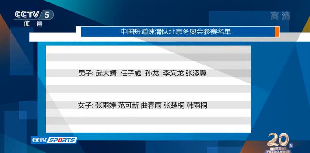 未来，抖音将继续借助自身优势，与电影人探索更多维度合作可能性，希望不仅可以激发抖音用户创作，也能助力到电影人的电影创作，并突破大银幕与小屏幕的空间界限，将优质的电影内容精准分发给平台用户，一起挖掘;有温度、有态度、有深度的优质电影内容